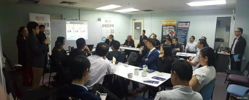 吉隆坡金融认证讲师