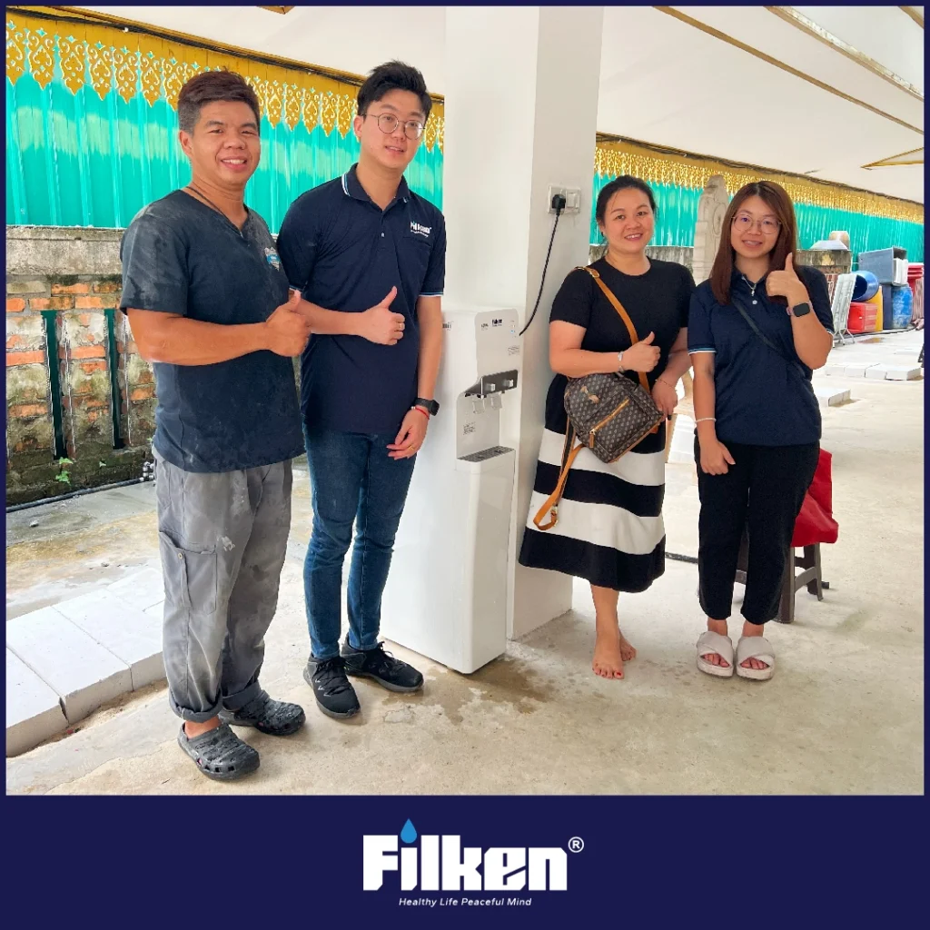 Filken