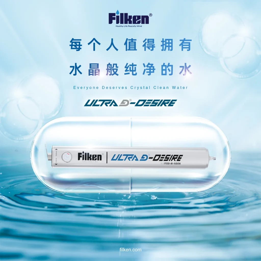 Filken ultra D