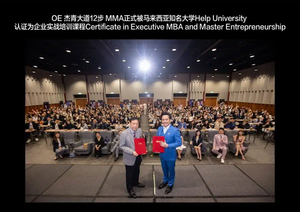 Dato Calvin Khiu 课程