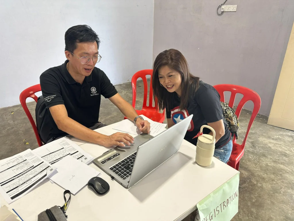Smart Wills 顾客