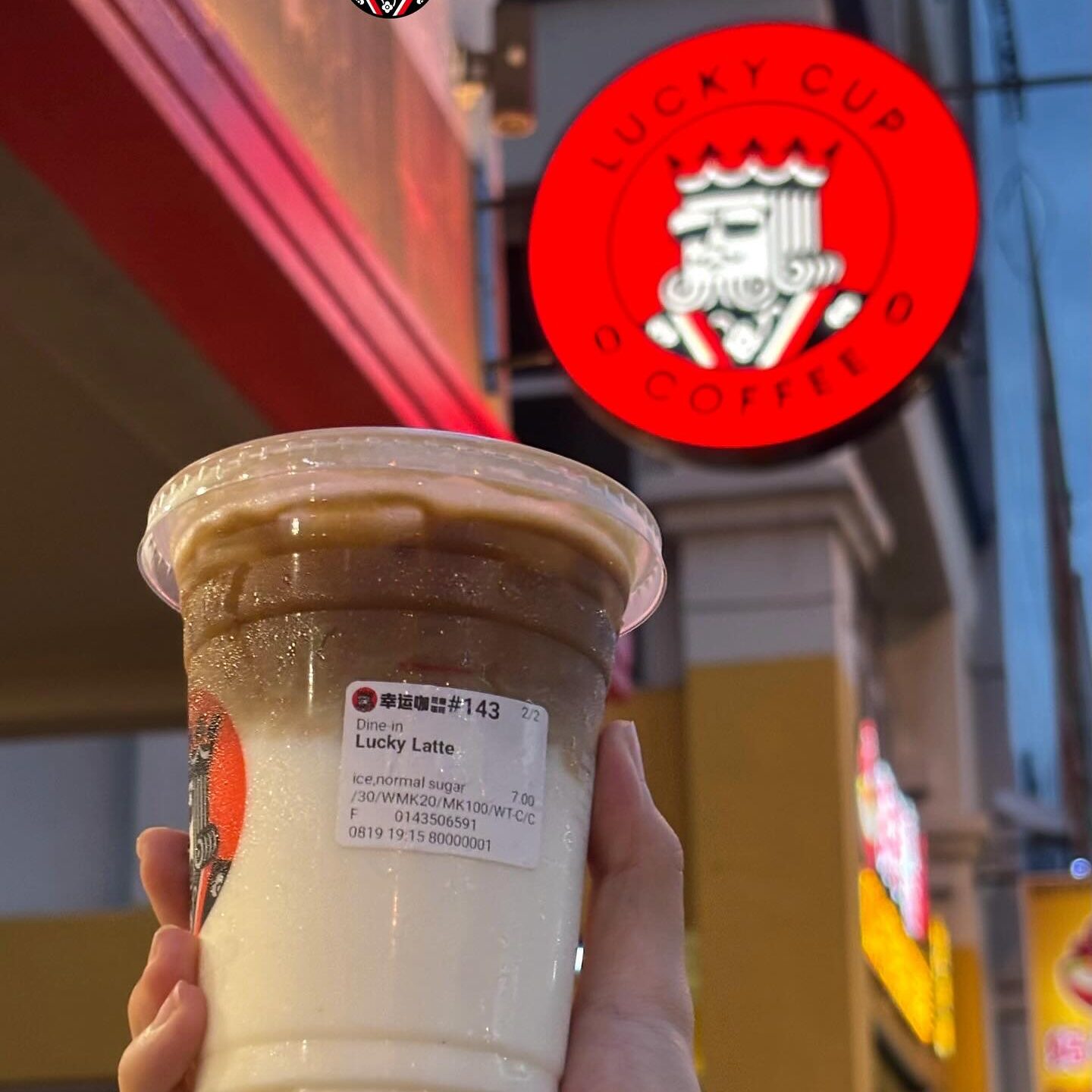 Lucky Cup