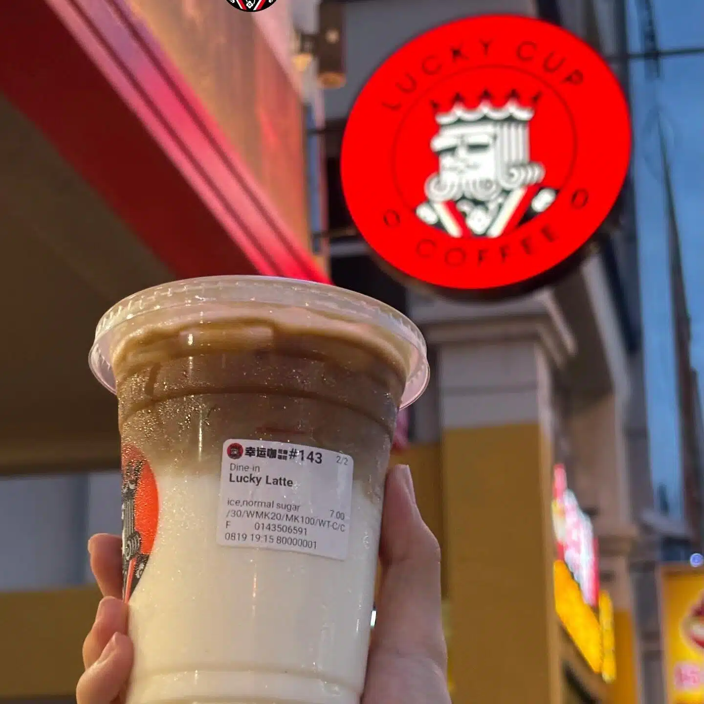 Lucky Cup