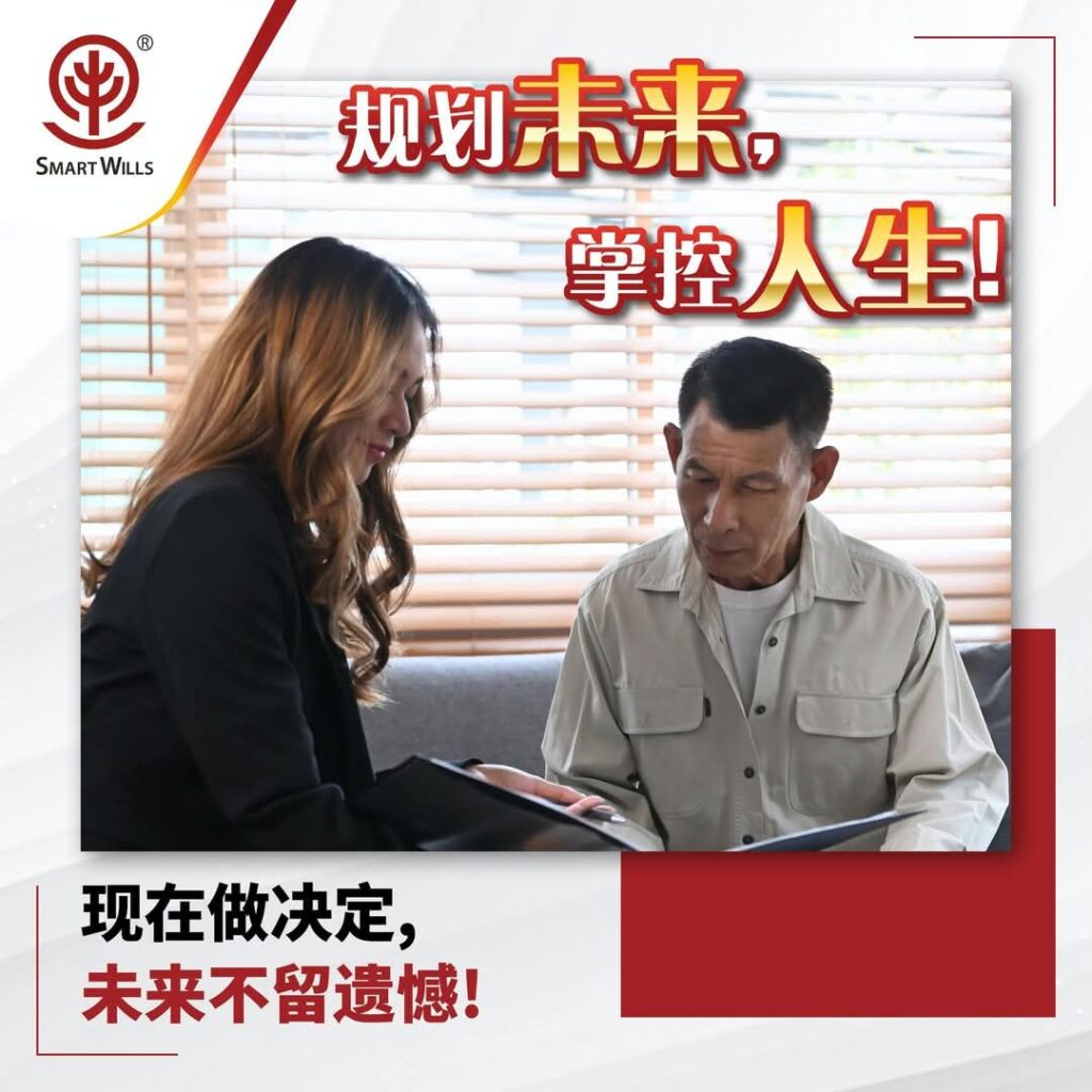 马来西亚副业推荐
