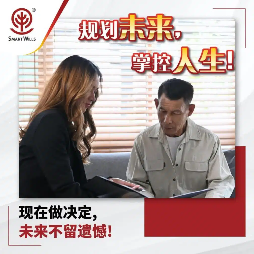 马来西亚副业推荐
