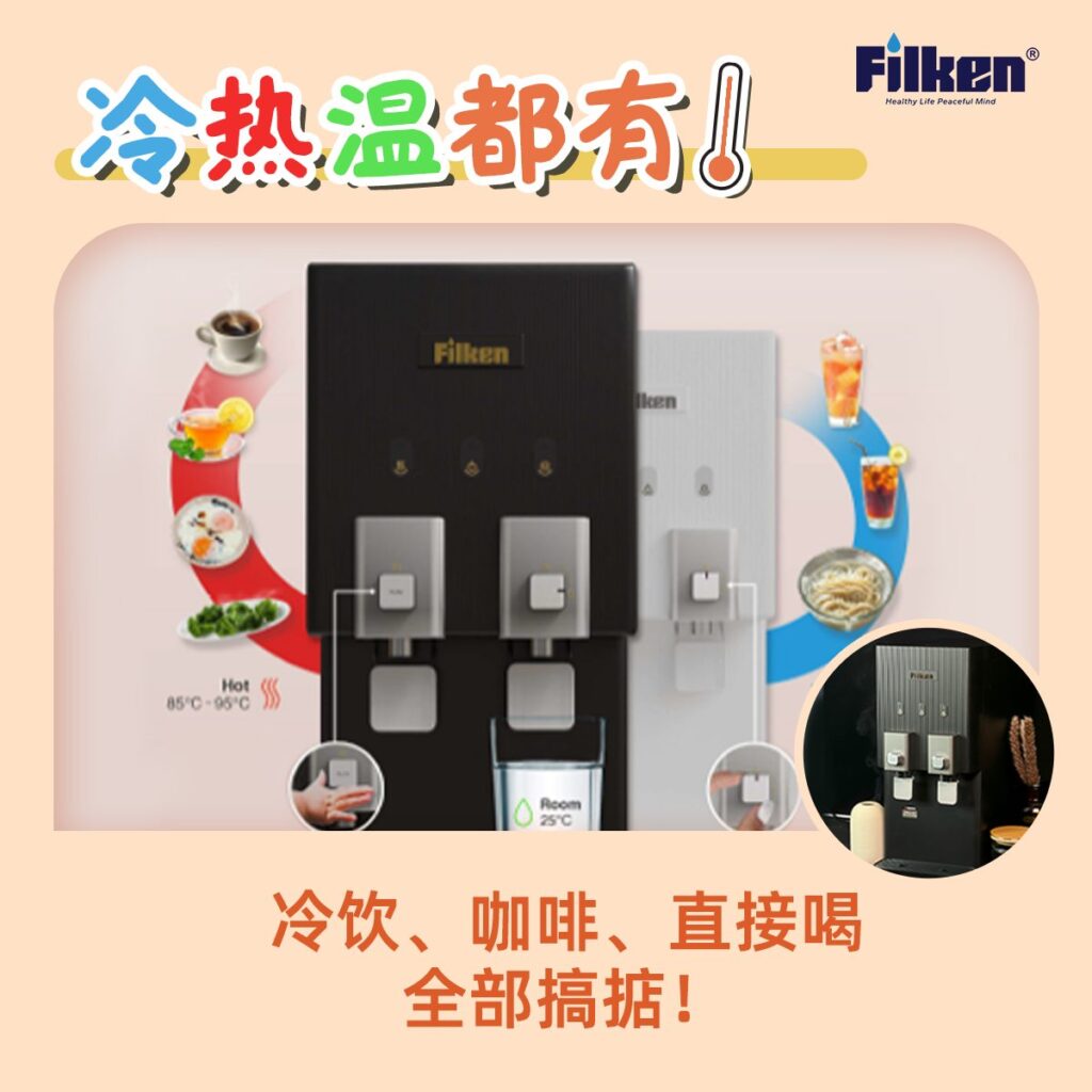 厨房家电推荐