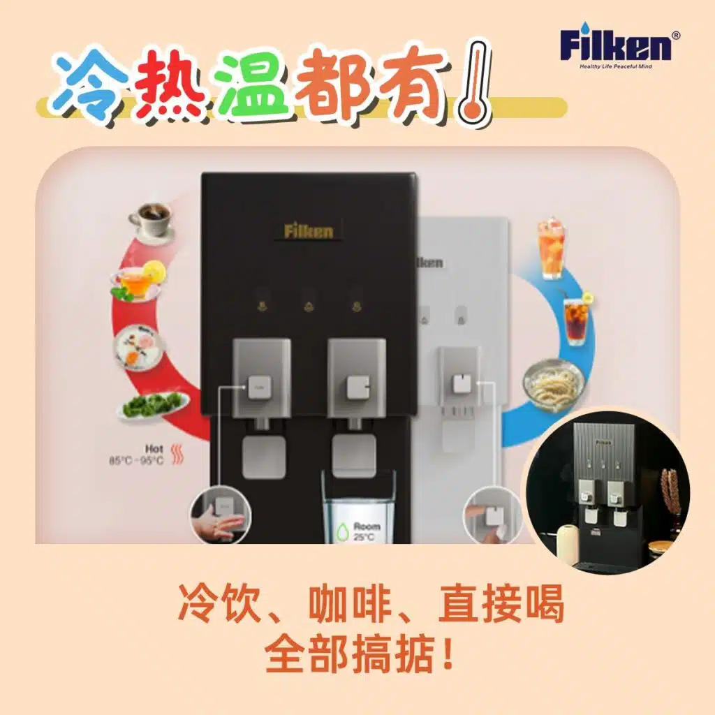 厨房家电推荐