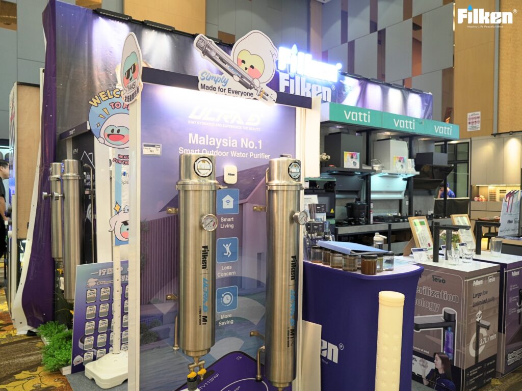 Filken滤水器