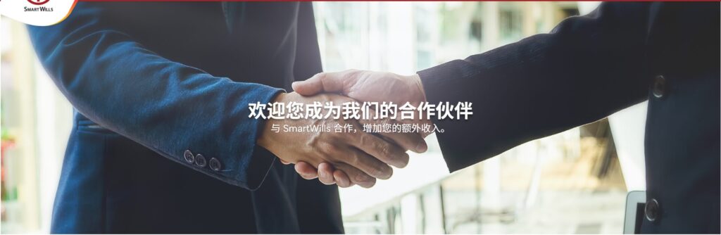 马来西亚副业推荐