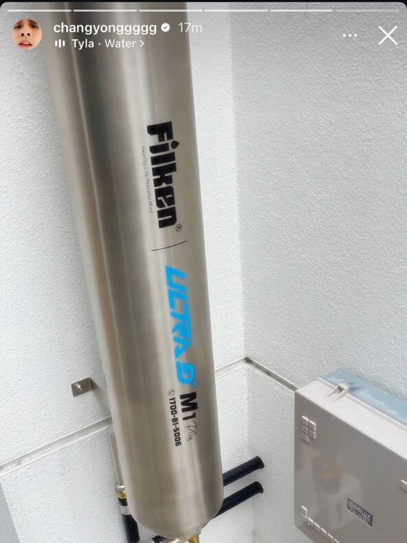 网红同款过滤器