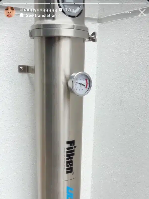 网红同款过滤器
