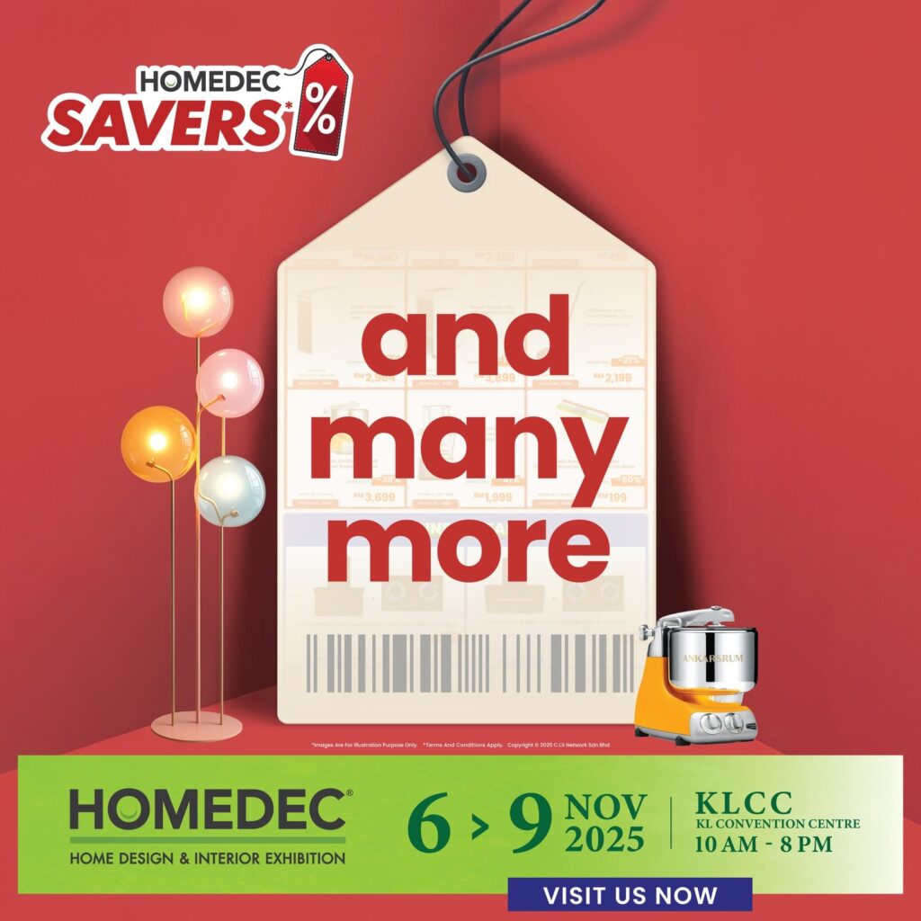 HOMEDEC家居展2025