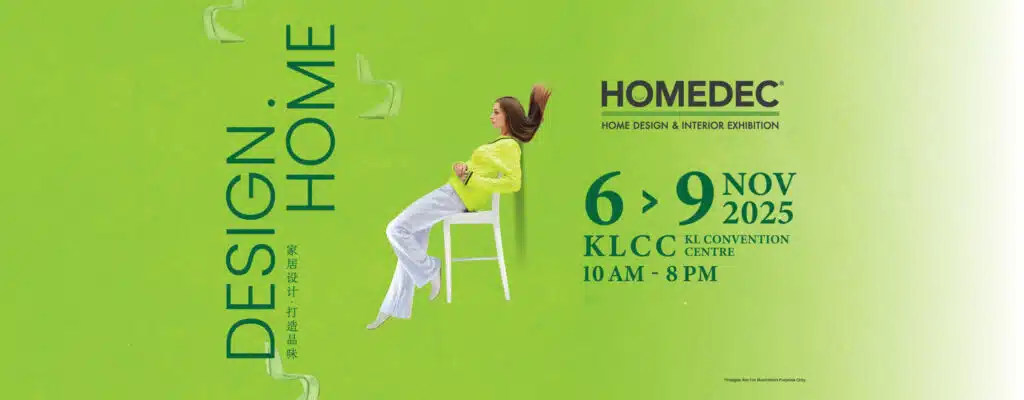 HOMEDEC家居展2025