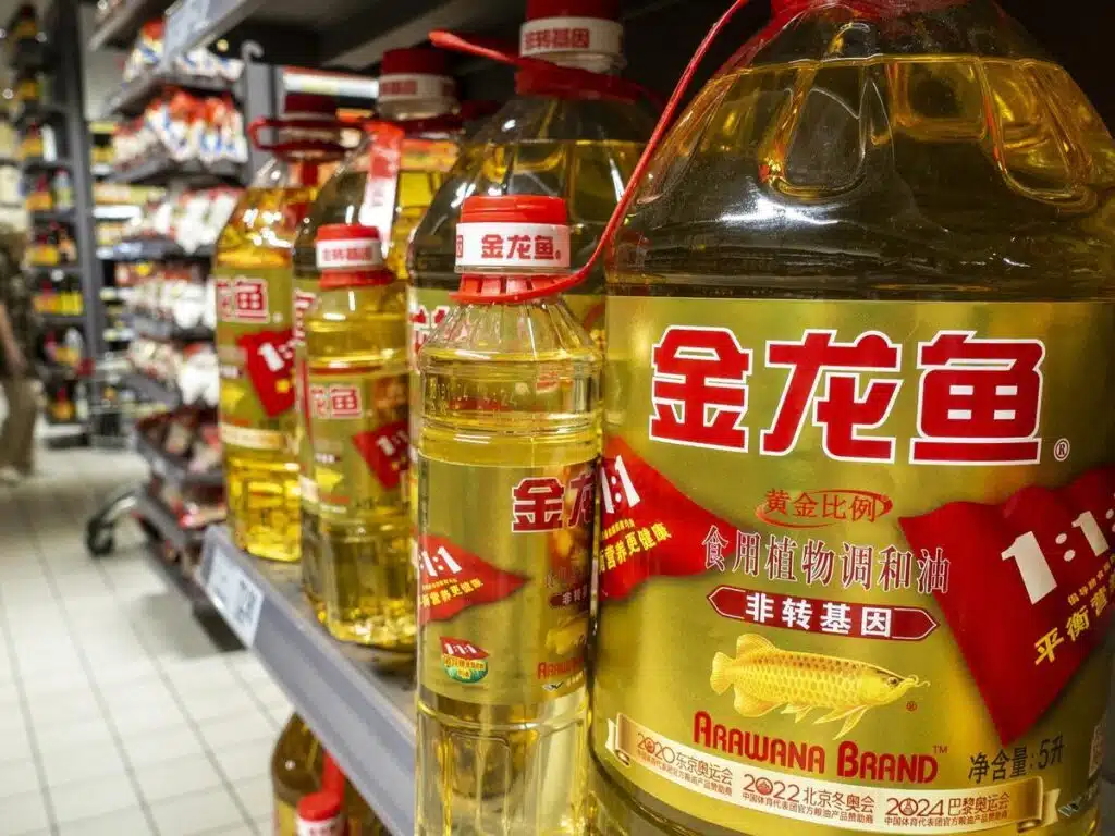 “郭氏集团”