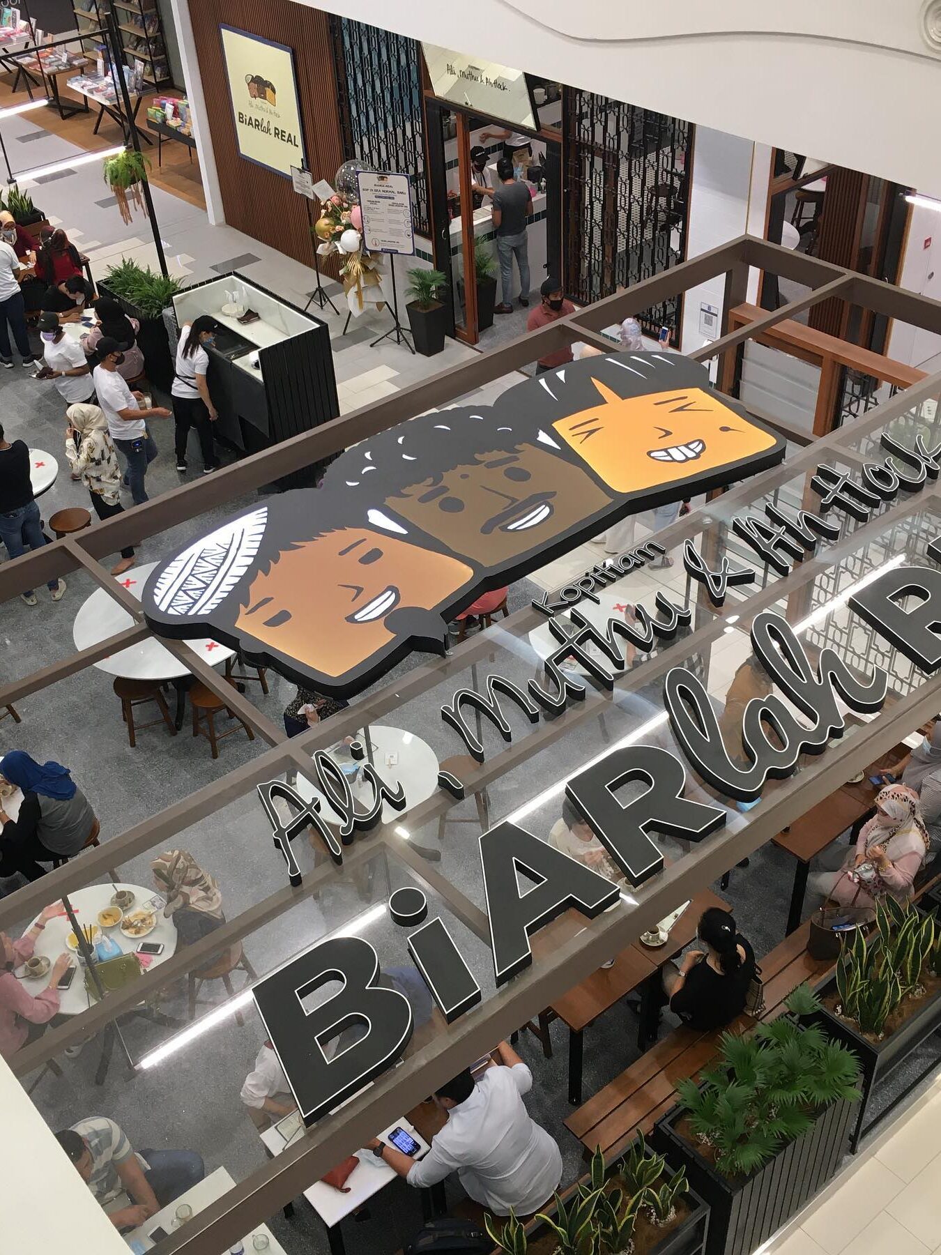 扩张策略的节奏