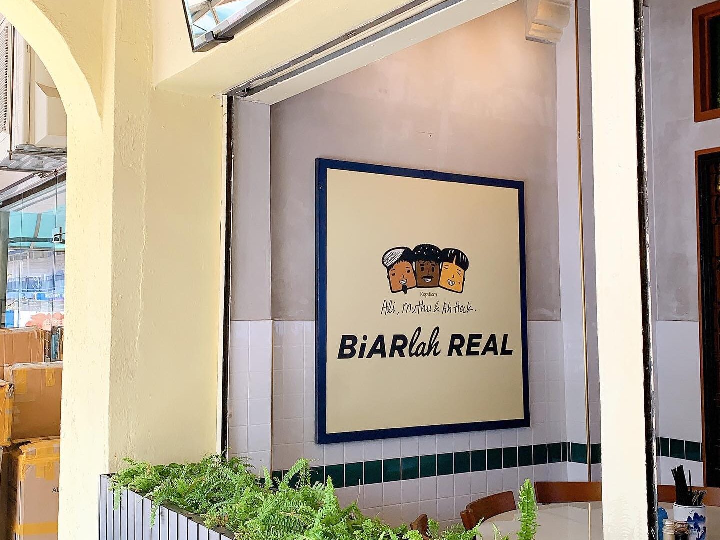 服务价值链：多族群友好是关键竞争力