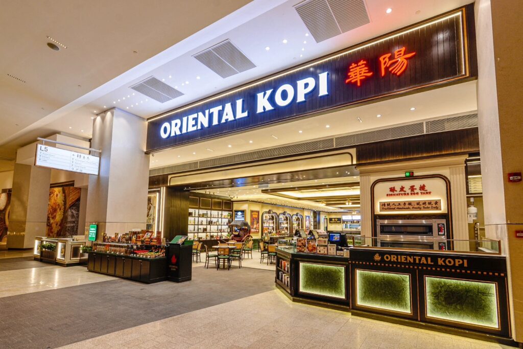 “拿督陈建丞”