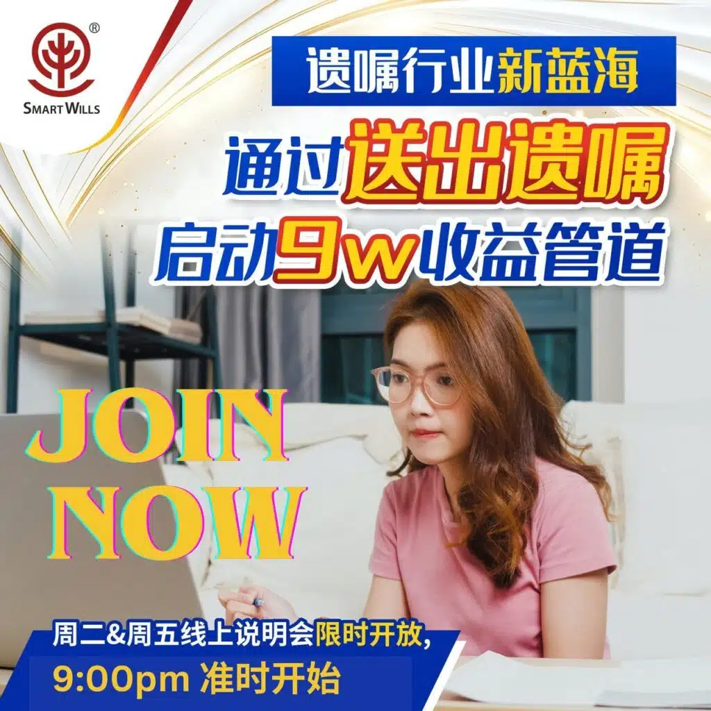 全职妈妈副业推荐