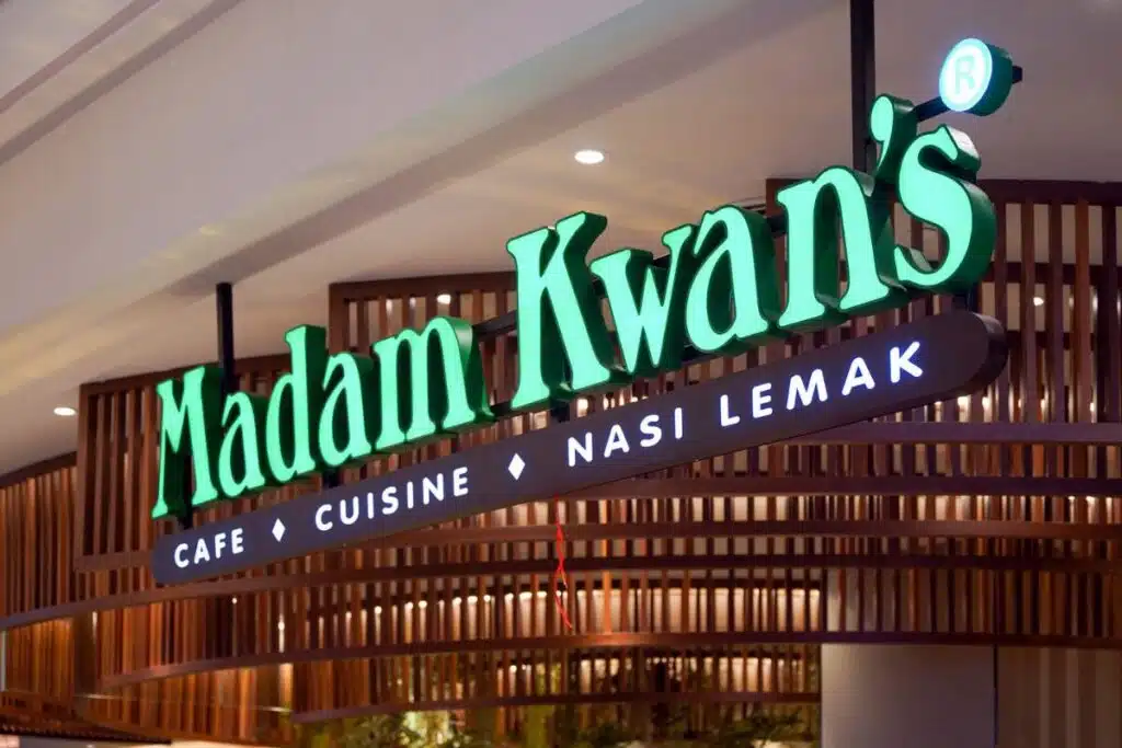 “马来西亚5大 Kopitiam 连锁品牌”