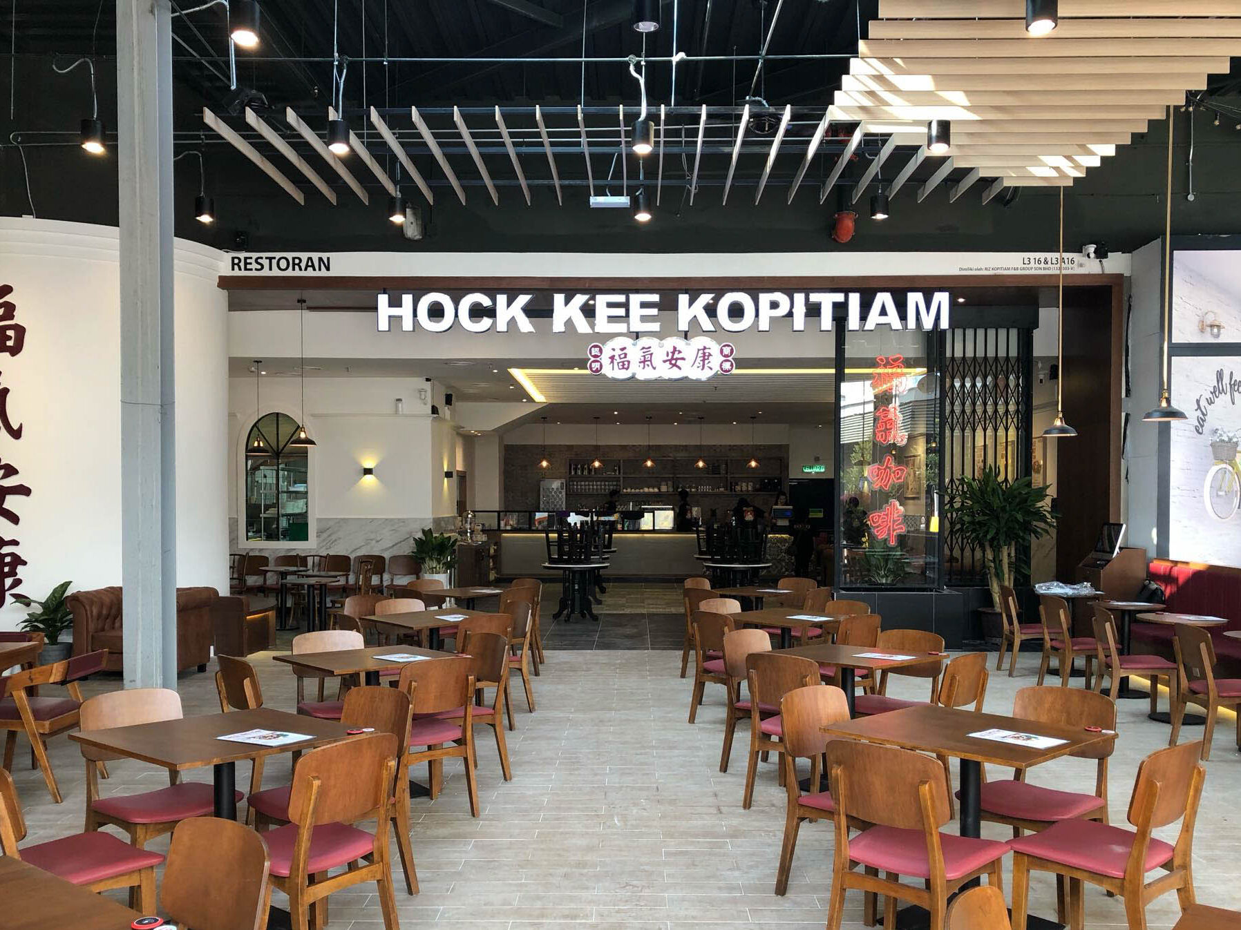 找到“节奏导向”的选址逻辑