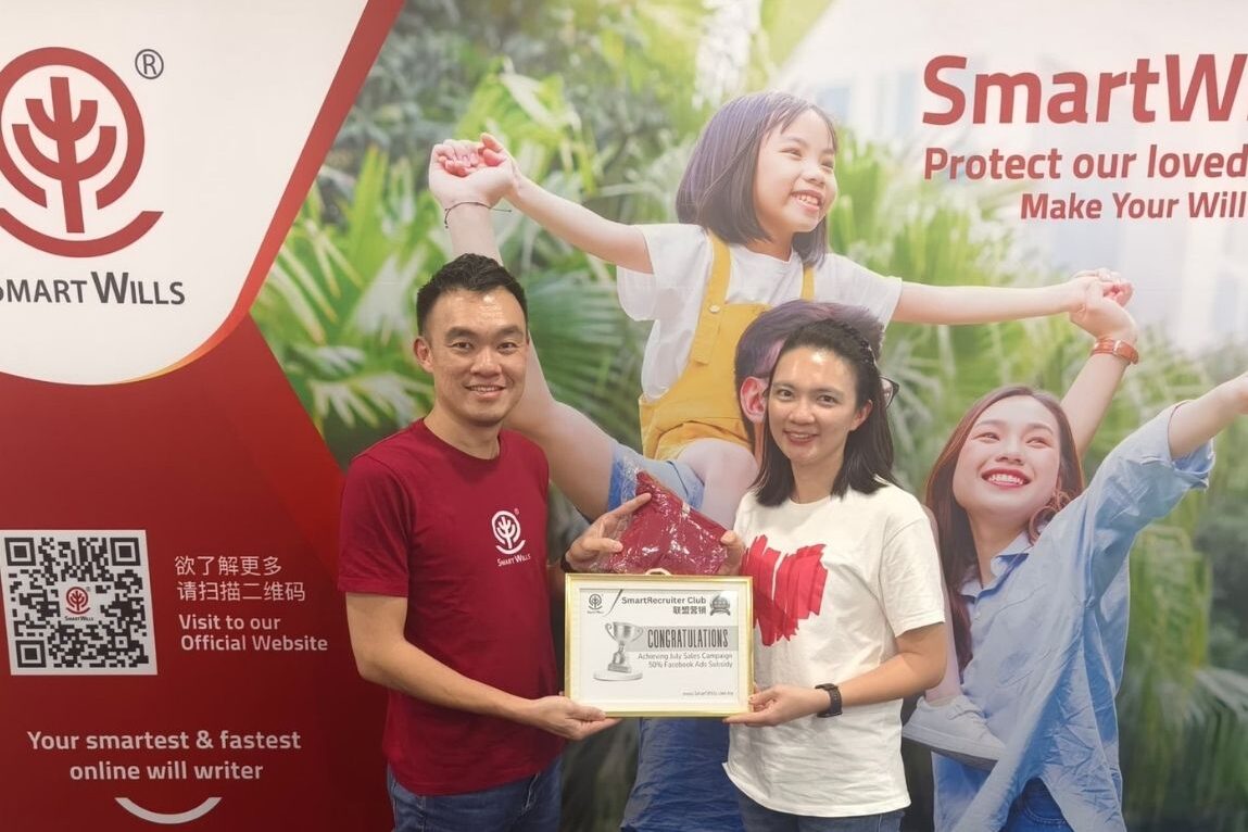 SmartWills 如何把继承地雷事前拆除