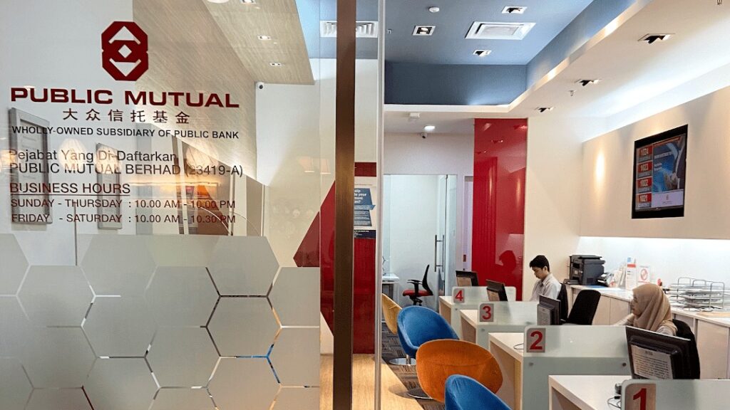 马来西亚家庭信托 2026