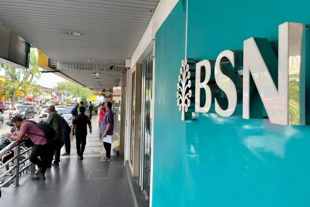 BSN诈骗