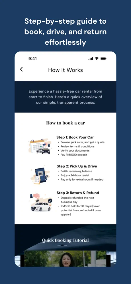 如何通过 App 轻松搞定一切?