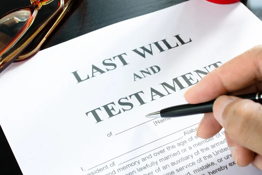 遗嘱重复会怎样