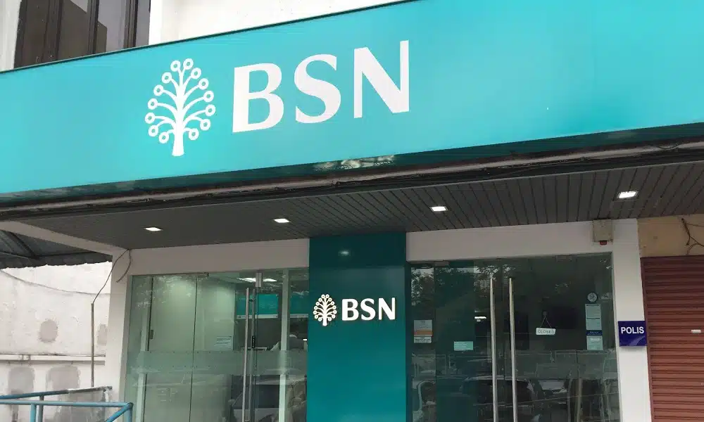 BSN职员诈骗
