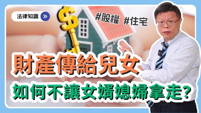 线上立遗嘱服务2026