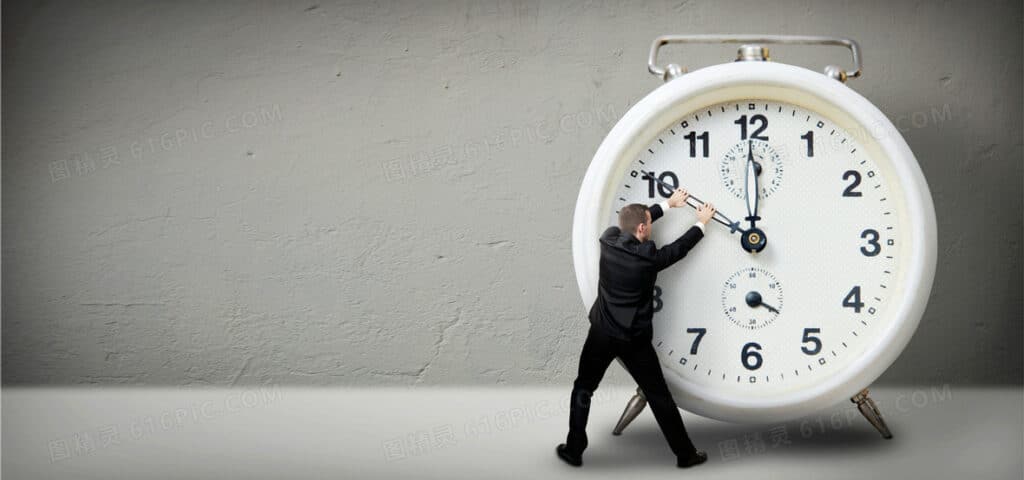 马来西亚持牌信托公司