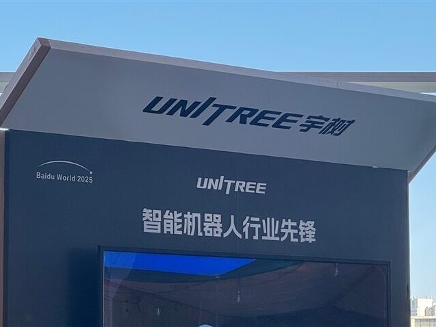 人形机器人出货量创新高