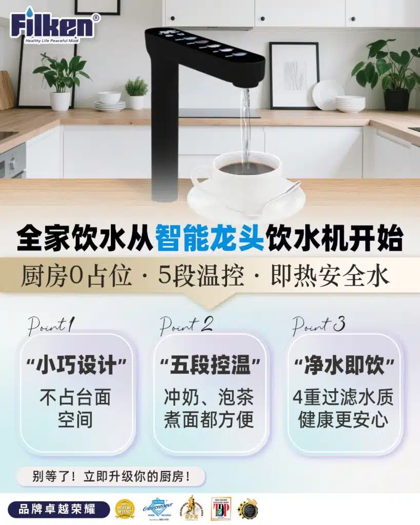 新家装修方案2026