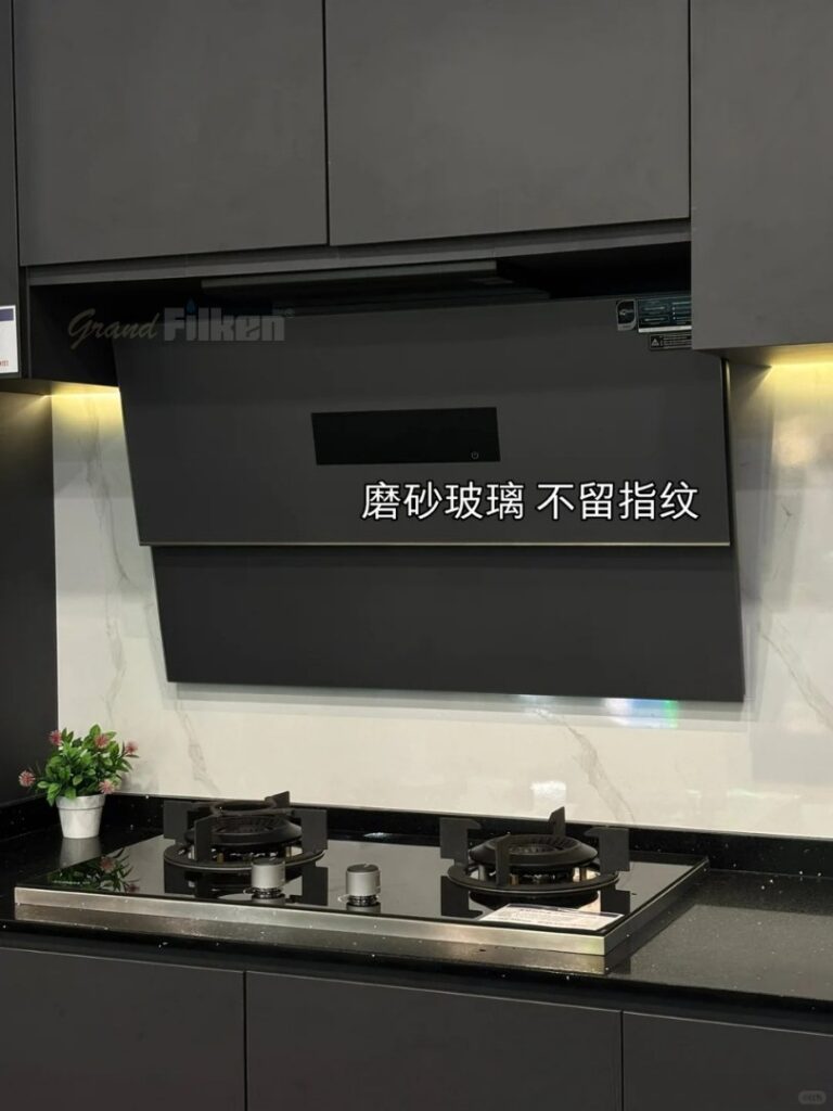 新家装修方案2026