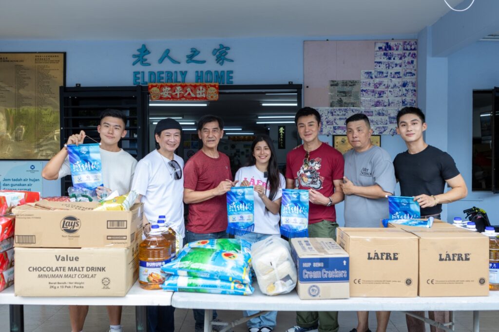 马来西亚慈善信托 2026