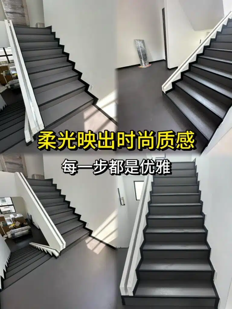 最大SPC地板