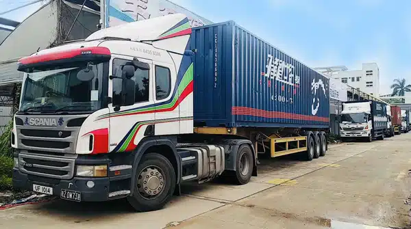 马来西亚最佳工业区