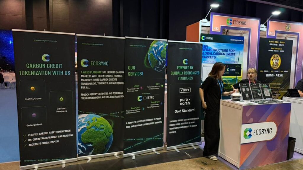 全球首个RWA碳信用额交易所