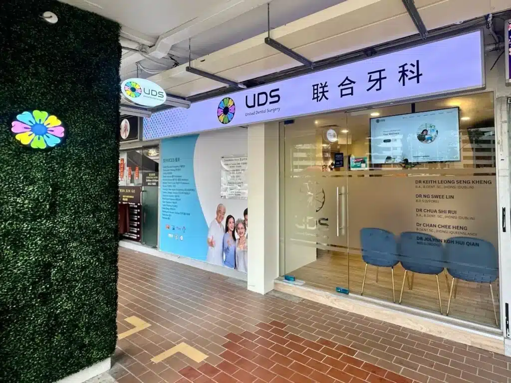 新加坡最佳的牙医