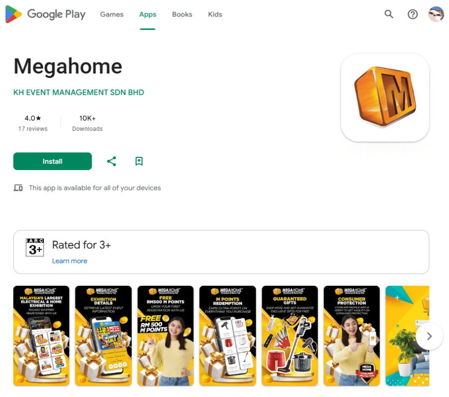 Megahome App 怎么下载