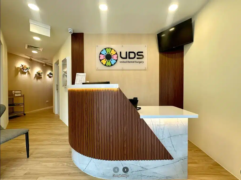 UDS Dental 服务